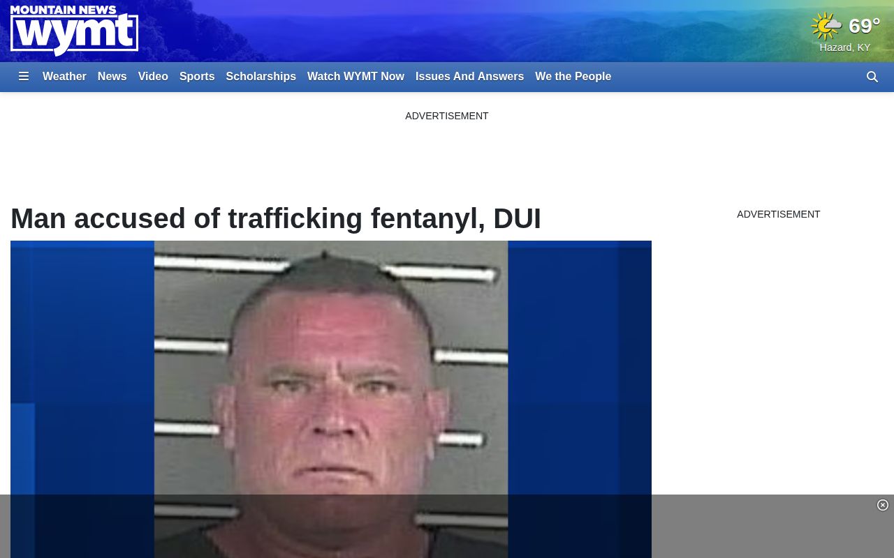 WYMT Pike County crime news story using a detention center file image